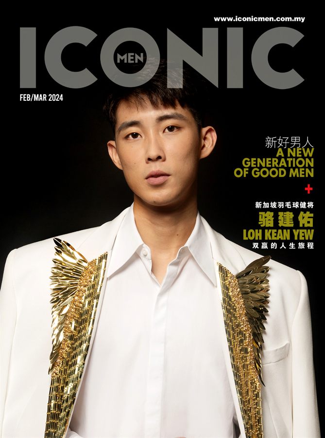 Loh Kean Yew on the cover of Iconic Men